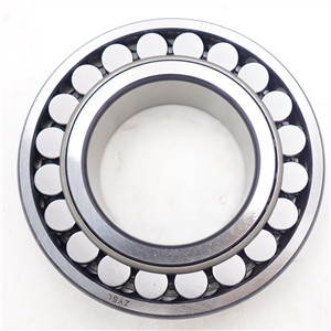 Crusher bearing is an important component of the crusher