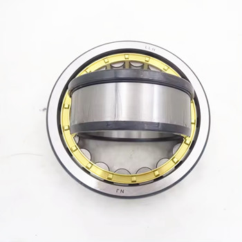 Do you know NJ 206 bearing feature?