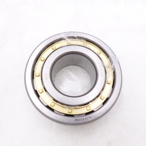 NJ2309 M NJ series cylindrical roller bearing NJ2309M size 45x100x36mm