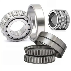 How much do you know about the structure of tapered bearing?